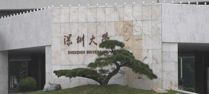 Hvorfor valgte Shenzhen Universitets Optoelektronik Center Blueways luftkølede kølere og renrums AC'er?